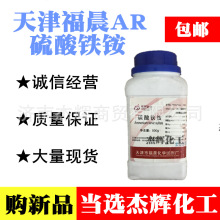 F@ F@\ F@ 500g/ƿ  򸣳W