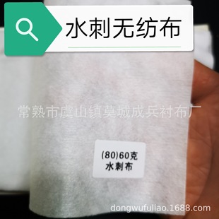 ���lˮ�̟o�������ϏS�Ҷ��ư�ɫ��]ˮ�̟o�������b���b�Ҽ����b