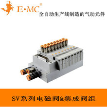 E.MC S1V-12F 12λSV�����y�M �Ї�����2025���x���Ʒ��