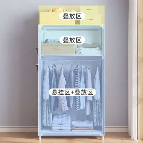Simple wardrobe cloth wardrobe rental room for single dormitory hanging wardrobe economical steel pipe reinforced thick storage cabinet