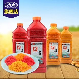 �����L ��Ԫ �׵� ��С�� ���� �T�C�� ��C�� �S���� 1100��25ƿ