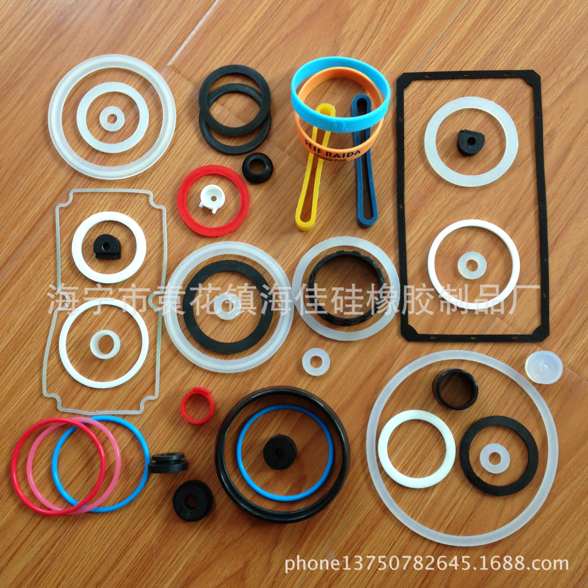 浙江海宁厂家可加工生产制造硅胶平垫圈 橡胶平垫圈 硅胶平垫圈