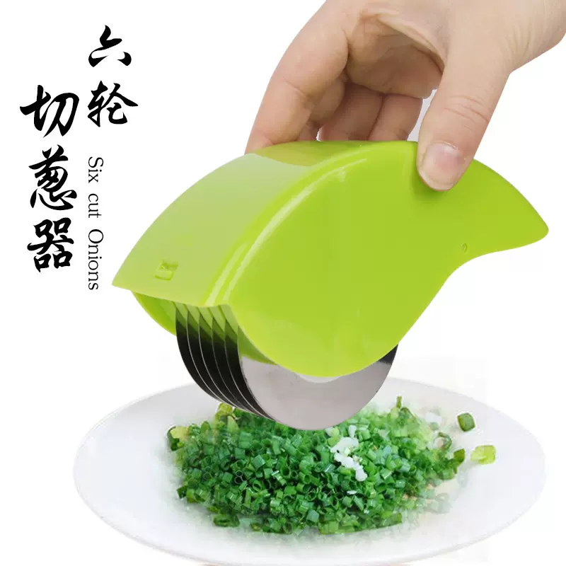 多用创意滚轮切菜器实用碎菜器切菜刀创意厨房小工具六轮切葱器