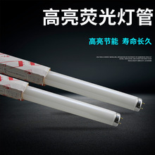 FLR40S.W/Mֱ�ܟɹ��40W����C����������