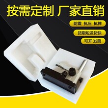 �S��ֱ�NEPE������  ���Fș�İ��b���϶������a ���r�����N�q�ӹ�