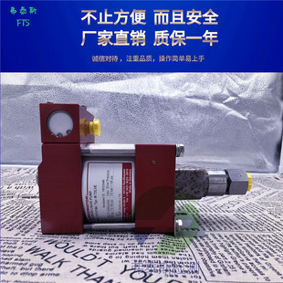 ����˼�S�ؚ��Һ�w�����õ�ԭ�bMAXIMATOR���Һ��M12������