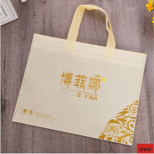 �V�|�o�������S�� �����T�o�������b���������ƽ��_�������