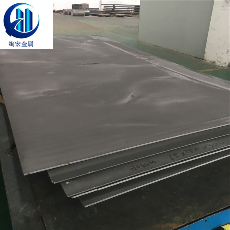 供应N6镍板  N6纯镍板 N02201合金卷板  厂家库存可切割