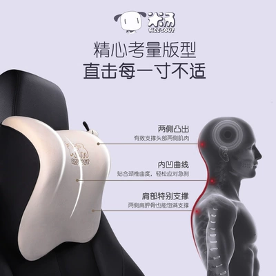 Foam Car Cushion Neck — Headrest