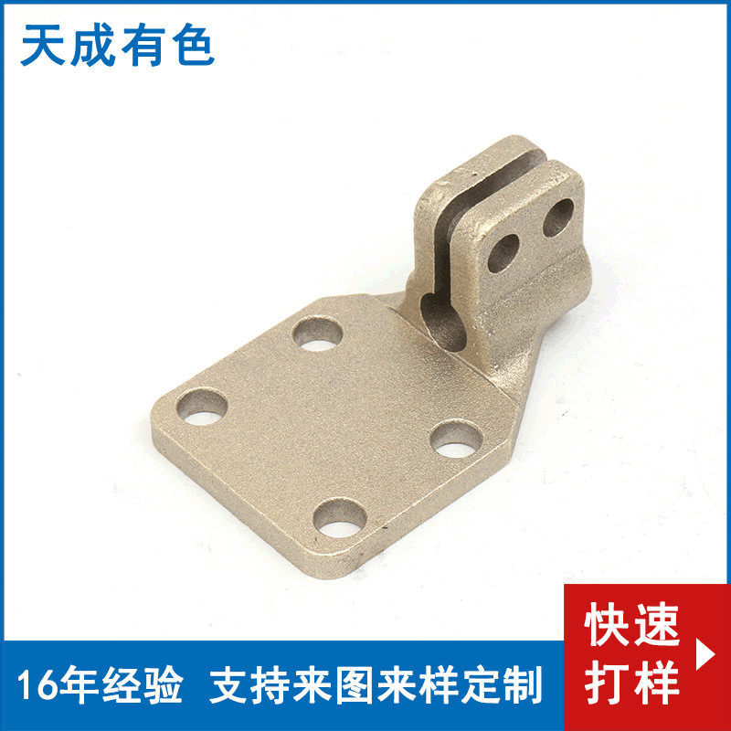 厂家供应紫铜T2地线线夹各种有色金属五金件 来图来样定 制