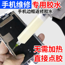 ع̻PUR͸z֙CĻҺBޏճz֧zˮ