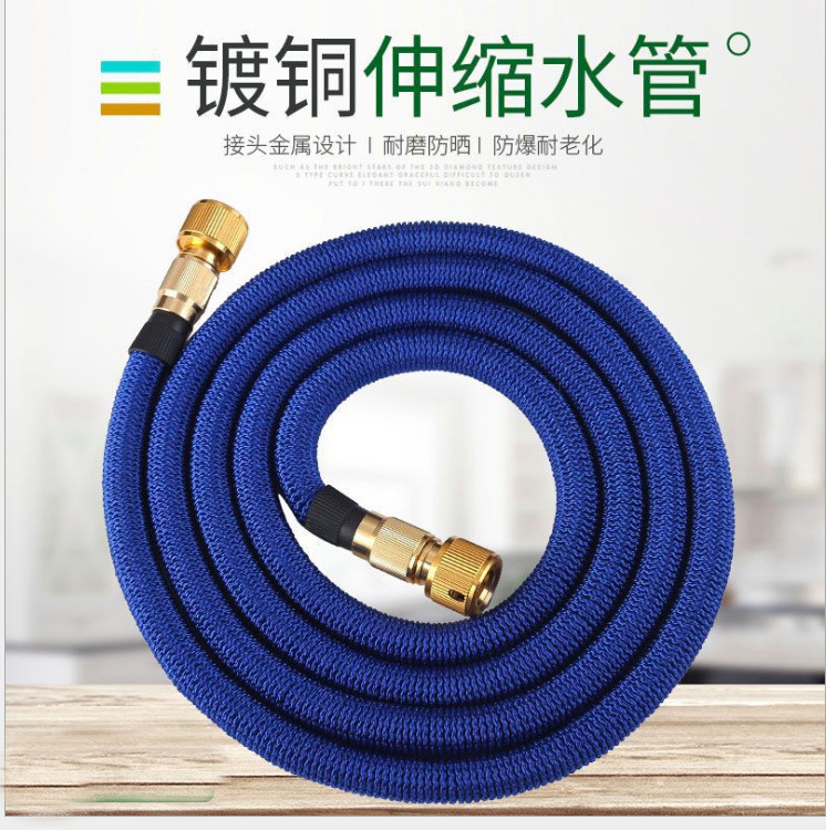 Jardín doméstico tubo de agua telescópico 3 veces telescópico TPE tubo de lavado de automóviles tubo de agua mágica accesorios pistola de agua chapado en cobre image 3