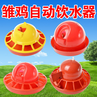 �u���Ԅ��ˮ��С�u��ˮ���r�u��r�u�����ˮ�����r�ˮͰ�Bֳ��