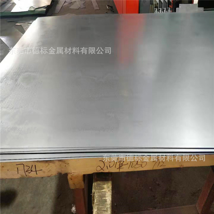 780YD+Z SP153-780镀锌板 锌铁合金板 镀锌钢板