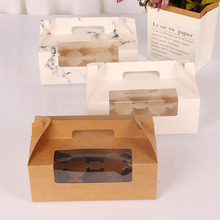 �׿�ţƤ���_��6������cupcake��������е����R�ҺжYƷ���b��