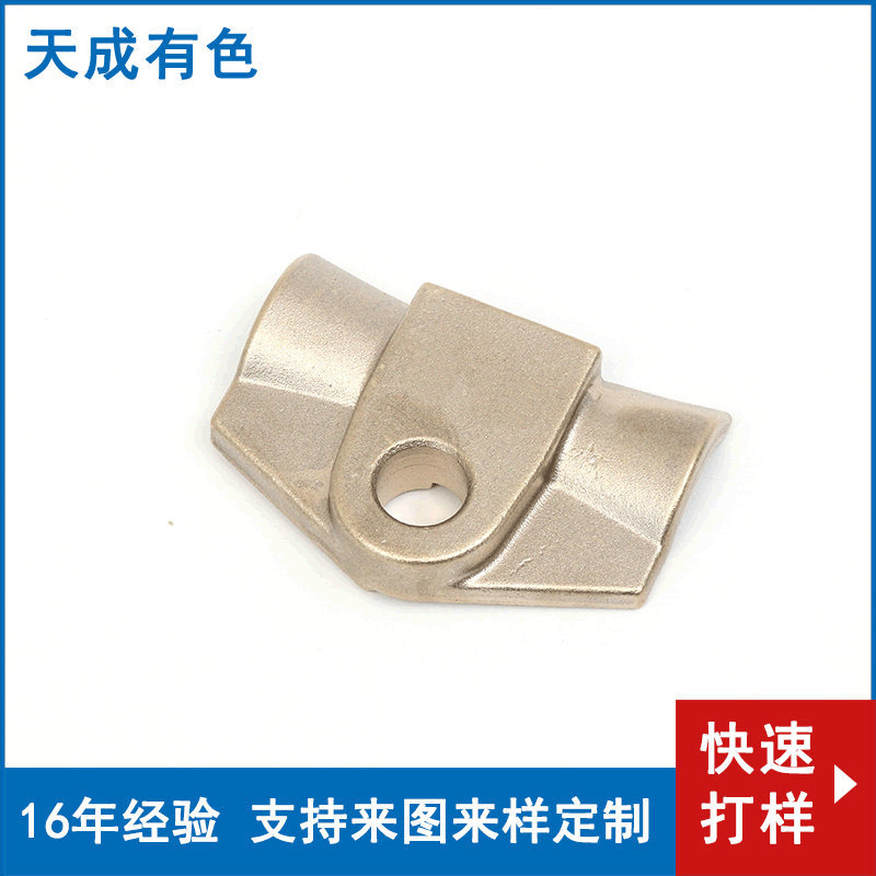 供应铸造铝合金铸件 铸铝件加工定 制 铝黄铜线夹本体