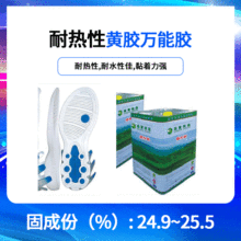 �S�z�z�f��Ь���ִ��͸ߜ�Ƥ���z�S��ֱ�N�����z�r��Ͱ�b�����zˮ