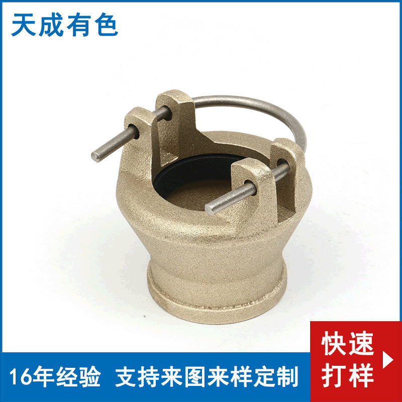 厂家供应铝青铜管道接口 机加工铝青铜精铸模具 铝青铜砂铸