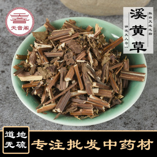 ��ș�����l����Ϫ�S����؛�����˟o��ˮ���mˮ������ș��һ�����l