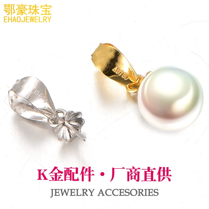 Ehao ювелирные изделия 18 карат золото дыни Пряжка жемчужный воск яшма пустой держатель аксессуары для рукоделия Прямая Оптовая Продажа с фабрики G18K