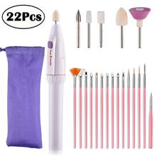 ���׹Pˢ15֧+��ĥ�C���b22���� �c�/�⯟/����/ָ����DIY