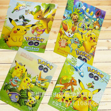 ��ͨ��ɫ���N������ͯ�T�f�L��A4DIY��N�L��DIY�ֹ���
