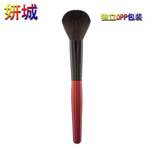 �S��ֱ�N �ʊy���t��֬ˢ���yˢ�߹��Ӱˢ�沿 �������b���y����