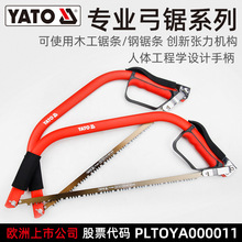 YATO�߹�䏏����䏼܏����Έ@�������@ˇ��ľ����֦��ֹ�ľ���