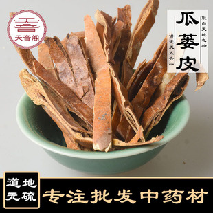 ��ș�����l���VƤ�������Ƥ��؛���V�z���VҎ���Rȫ�a��؛Դ