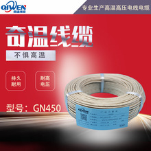 �ĸ�ߜ�늾� �ͻ���ȼ늾� �S��ֱ�NGN450��늴Ō���-�ߜؾ�