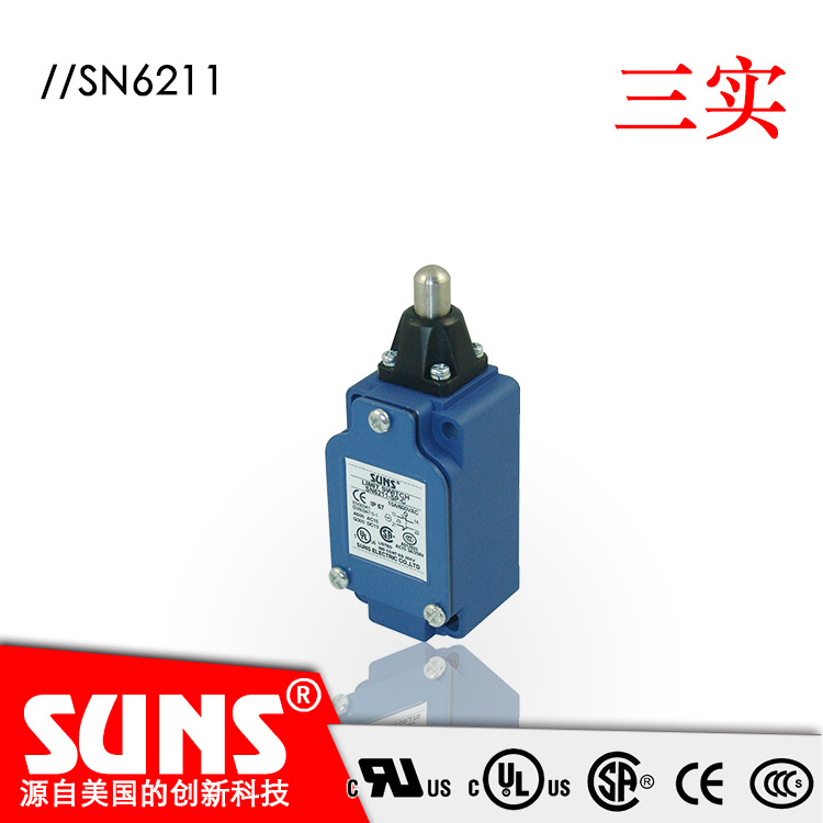 SUNS美国三实SN6211安全限位开关 柱塞式防水行程开关IP67