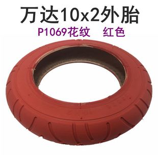 �m���С��늄ӻ���܇10��݆̥m365�tɫpro���b�f�_10x2��̥