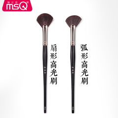 MSQ/MusiKou Da Vinci Highlight Brush—Fan-Shaped, Fine-Pointed Wool Makeup Brush—Single Piece Beauty Tool