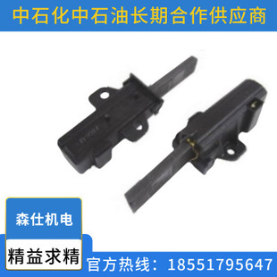 ϴ�C̼ˢˢ�ܿ���  Zanussi 4006020152 5X13X35
