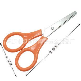 �S��ֱ�Nᘾ������Ȱ�����������ʹ��С�����������ϼ����F؛���l