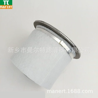 供应 39900923配件b适用螺杆浆空压机油气分离器油分芯曼尔特
