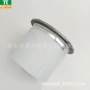 油气空压机油分芯