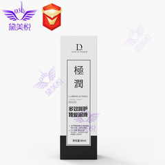 Demeiyue Exclusive Love Extreme Moisture Soluble Lubricant 60ML for Intimate Use Human Body Lube Erotic Adult Novelty Product