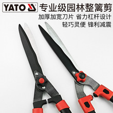 YATO�@ˇ�����G�h���G�����߲�ƺ�޼���s��֦��@�ִ����