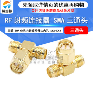 SMA-KKJ��ͨ�D���^ SMA���lͬ�S�B���� T�͹��^����D�pĸ�^�ȿ�