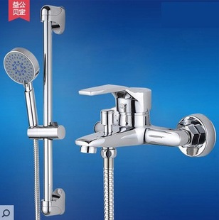 Bathtub hot and cold faucet copper concealed shower faucet bathroom suit temperature control anti-freezing Triple mixing valve faucet