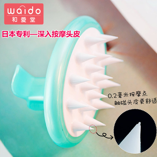 Hair shampoo brush silicone scalp massage air cushion comb head cleaner bath rub hair salon barber shop hairdressing