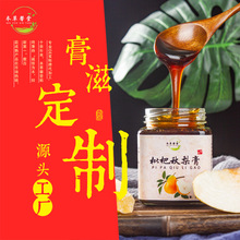 �����������ӹ����y�䷽șʳͬԴ����ܰ�ôXɽ����