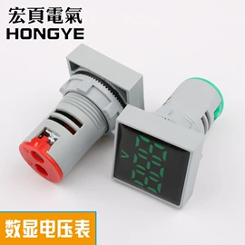 按钮开关;低压指示灯;行程开关