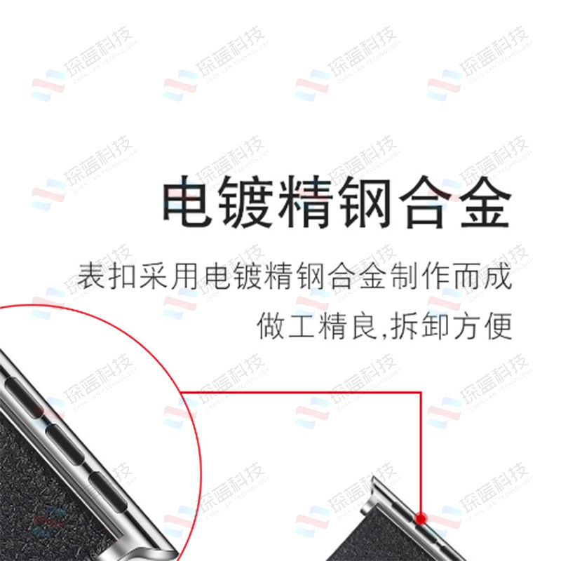 Producción DE LA FUENTE aplicable al conector universal de la correa del oído del conector de la correa de Apple Watch