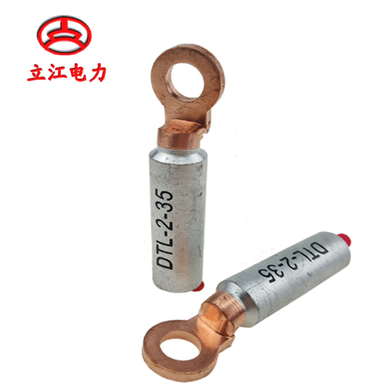出口型铜铝鼻 DTL-2-10MM到630MM圆头铜铝接线端子厂家直销