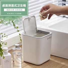 卫浴套件;牙刷架;浴帘、浴帐