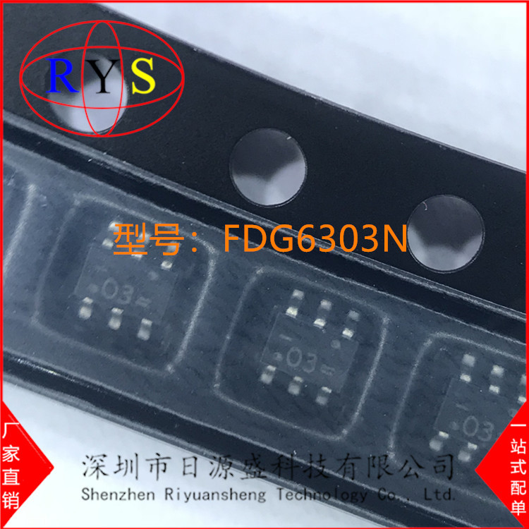 FDG6303N 仙童 SC70-6 原装正品 二极管现货 25V SMD FDG6303|ms