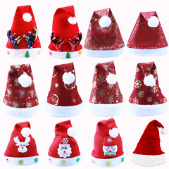 聖誕節禮物成人裝飾品卡通聖誕帽子聖誕老人帽子兒童聖誕帽批發