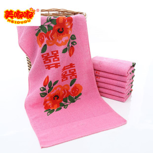 ��ʽ���Pĵ����ӡ��ë������͸��ɏV�Ϸ����״��x�ضY�ڱ����